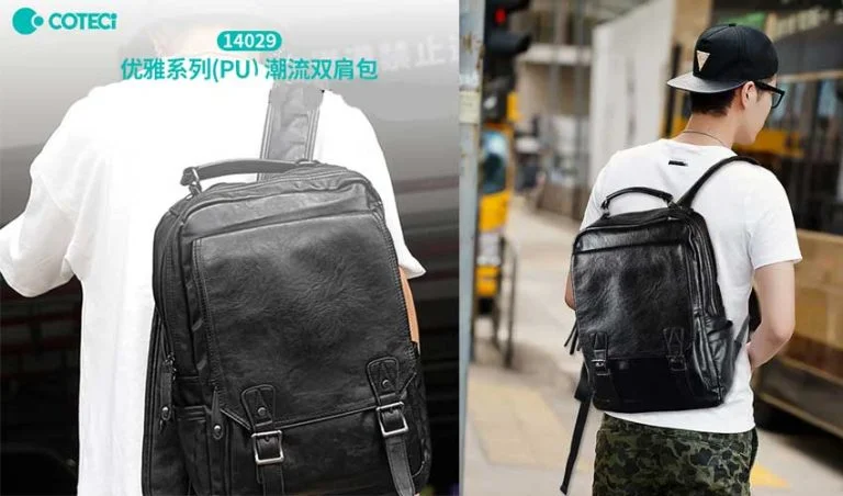 Coteci 14029 Elegant Series Trendy Backpack (Image 01)