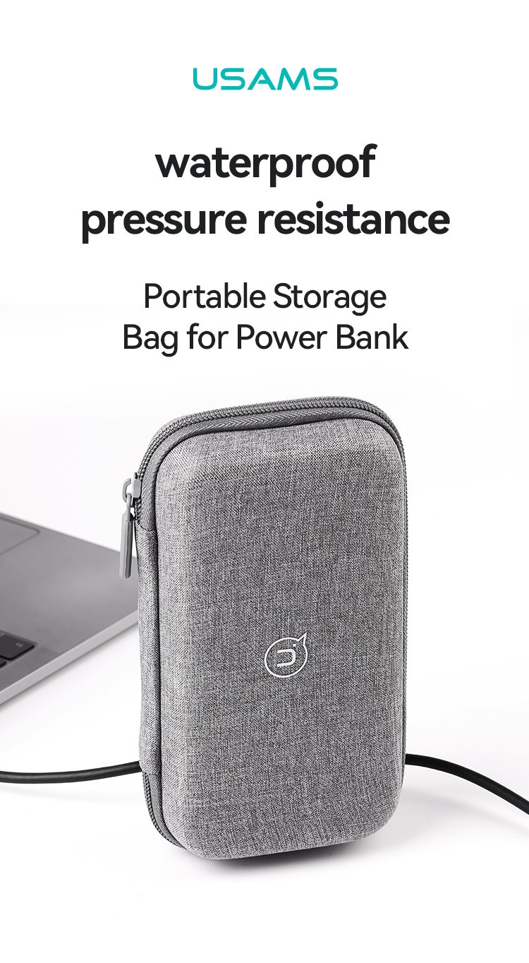 USAMS ZB263 Portable Storage Bag Pouch for Powerbank 7